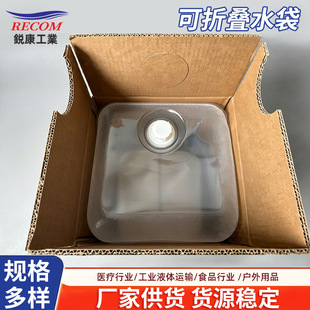 ���u����Ͱ�S���lܛ��Ͱ����ˮͰܛ��Ͱ���伈��20�����ۯBˮ��
