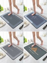 ��������ˮ�؉|ԡ���l���g�T���M�T��������_�|��ϴ���g������̺