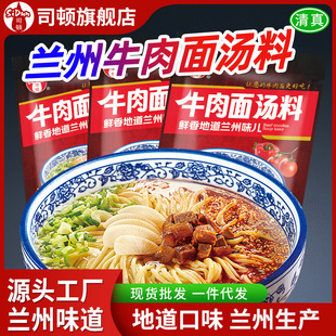 ţ���末�����������m��ţ�����末�����������^���ù��Sֱ�l