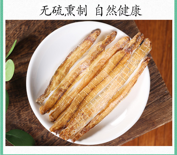Wild Dried Earthworm Di Long 500g Whole Dried Dilong Slices Traditional Chinese Herb in use