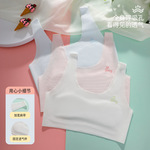 少女发育期宽肩背心女童学生内衣夏季贴胶薄款无痕一片式文胸批发