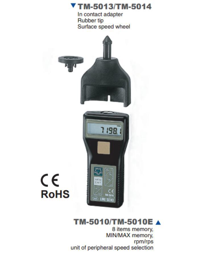 TM5010K-1