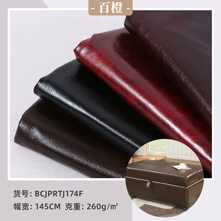 加工定制自然满版烫金复合经编麂皮绒面料 仿皮沙发坐椅科技布料