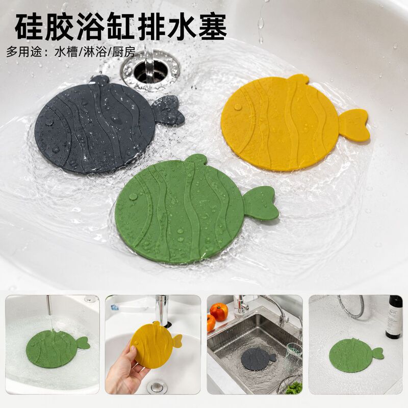 Amazon Silicone Bathtub Drain Plug, Sink Plug, Shower Drain, Kitchen Sink Floor Drain Anti-Odor Cover, Water Stopper Amazon Silicone Bathtub Drain Plug, Sink Plug, Shower Drain, Kitchen Sink Floor Drain Anti-Odor Cover, Water Stopper
