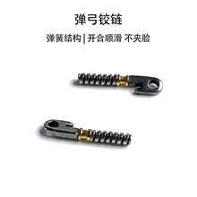 ���R�ޏ����R���1.0x1.75�����q��ޏ��R�� Tr90���� ���R̫��R