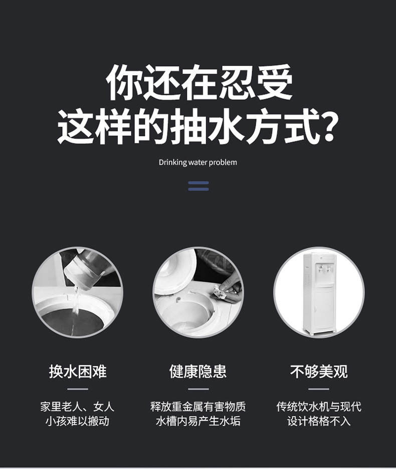 抽水机详情_03.jpg