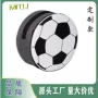 牛津世界杯办公手提冰包