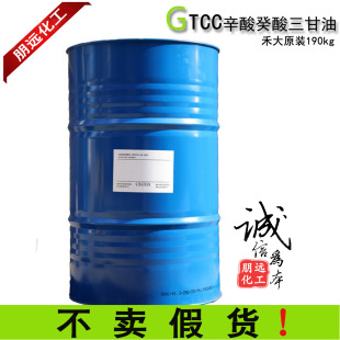 �̴�gtcc�������������� ��������������yƷ���w��3575 ԭ��