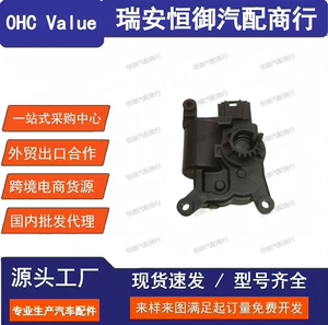5Q0907511K 2Q0907511G 5-pin Volkswagen Audi S3 A3 qapı motoru aktuatoru
