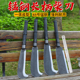 。农用锰钢柴刀弯刀手工锻打户外开路砍柴刀园林长柄砍树砍竹刀镰-阿里巴巴