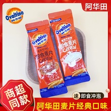 ���A����ѿ�ɿ�ζ��Ƭɢ�Q���b�I�B�W����͛_�ʳƷ���f����