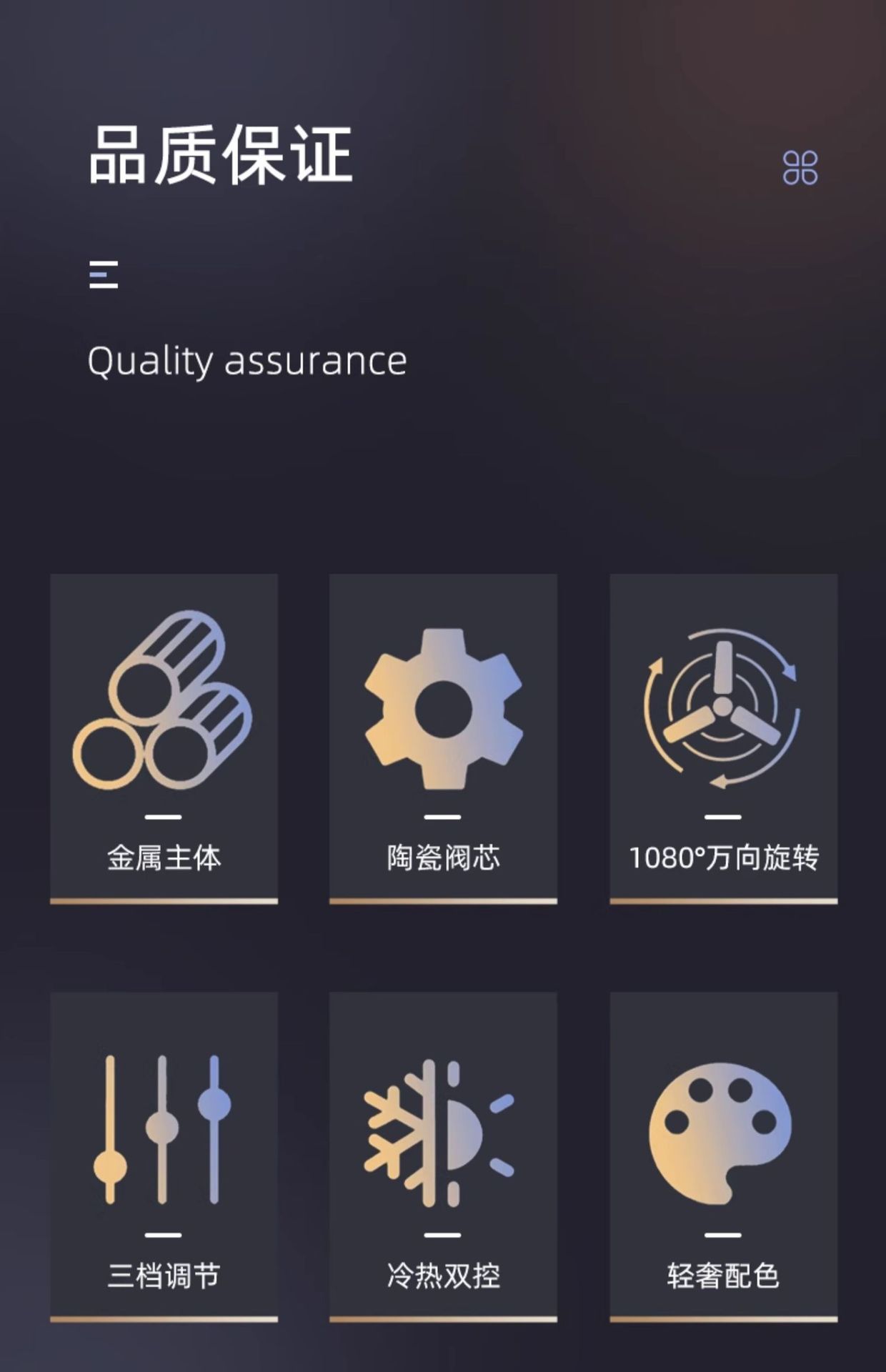 Cross-border universal faucet mechanical arm, household kitchen cold and hot washing vegetables, washbasin, bathroom washbasin faucet Specification drawing