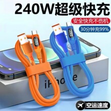 PD100W�������ȫ���ݿ�䔵�@�������m���O��17�A������С�טsҫ