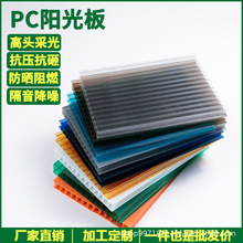 �p��pcꖹ����Ҵ����C��͸����̼�����ɹ����ꖹ��S�����l