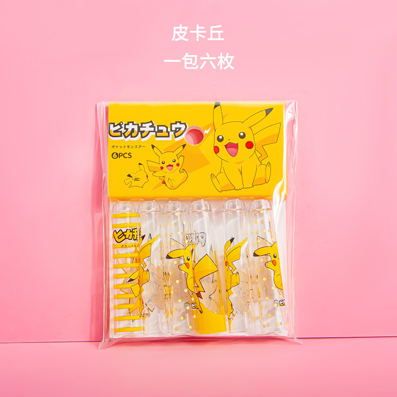 Nuevo cerezo colgante tapa de lápiz mariposa tapa de lápiz creativo alumno de la escuela primaria cubierta de lápiz de cristal jardín de infantes