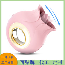 ����Ů��˱�����Ӱ���ο�߳�sm��Ȥ��߳������Ԑ���Ʒ؛Դ���lŮ