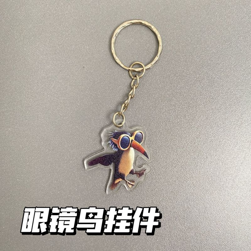 Douyin ホットエッセンス外国山海経アクリル海の怪物面白い抽象キーホルダーインターネット有名人ペンダントギフト|undefined