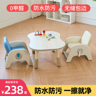 5V Double Peanut Table Children's Baby Table Six-gear Lifting Adjustment Graffiti Drawing Children's Learning Table