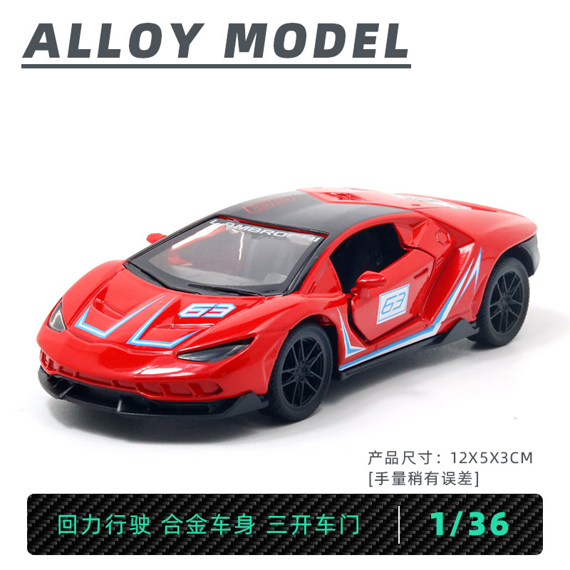 [가방] 201 블루 B 트랙판 레드