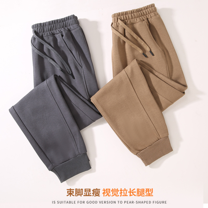 Algodón chino Otoño e Invierno cómodo deportes casual chándal personalizado tobillo-atado cordón adelgazamiento ropa de trabajo suelta pantalones logotipo personalizado