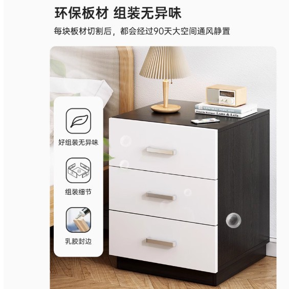 Mesita de noche Mesita de almacenamiento de cabecera moderna simple Dormitorio doméstico Mesita de borde de cama Armario de almacenamiento simple para habitación de alquiler de varios pisos