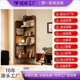 屏风、隔断类;门厅/玄关;斗柜
