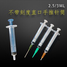 �o�̶��ք��Ͳ ֱ��ɢ�b�Ͳ ���I��ī���zע�͌���ιʳ�c�z�Ͳ