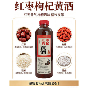 �ͼҹ�������B���Ƽt�����500ml�S��һ�����l���Ӿ�÷���خa��
