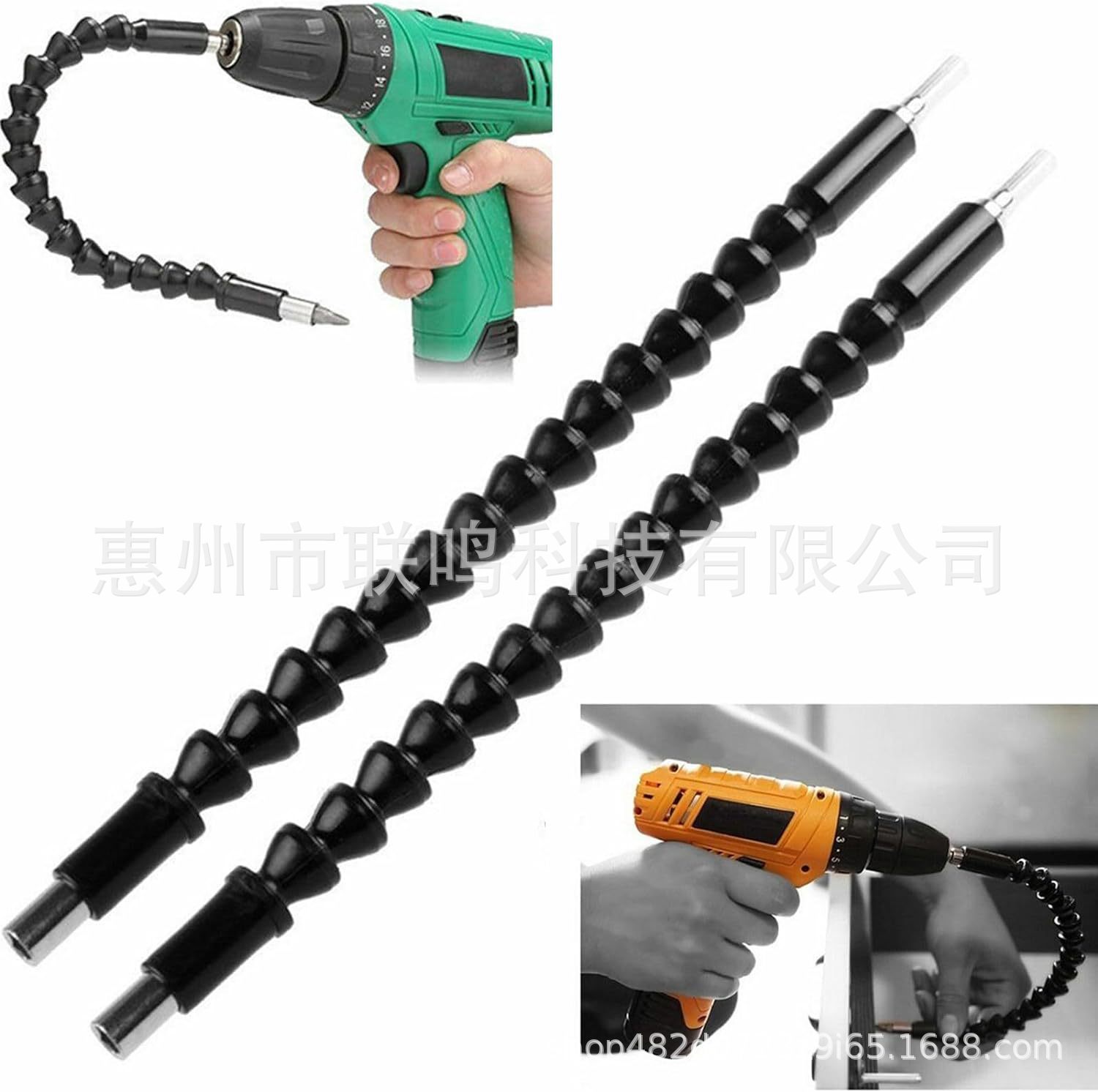 灵活的钻头扩展 小拐批 拐弯螺丝批接 电钻拐角器 万向连接轴软轴