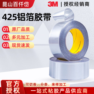 �X���z���͸ߜظ���N�����ͷ�ˮ�N�ܵ��F��a©�X�����p�z�N