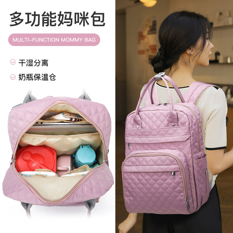 Mummy bag cross-border factory direct shoulder bag multi-functional large capacity mother and baby bag mother bag new baby dad
