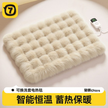 ����늟�̺�a�ؼӟ�|�ɲ�ϴ���C؈�C���ö���؈�乷����ů�����