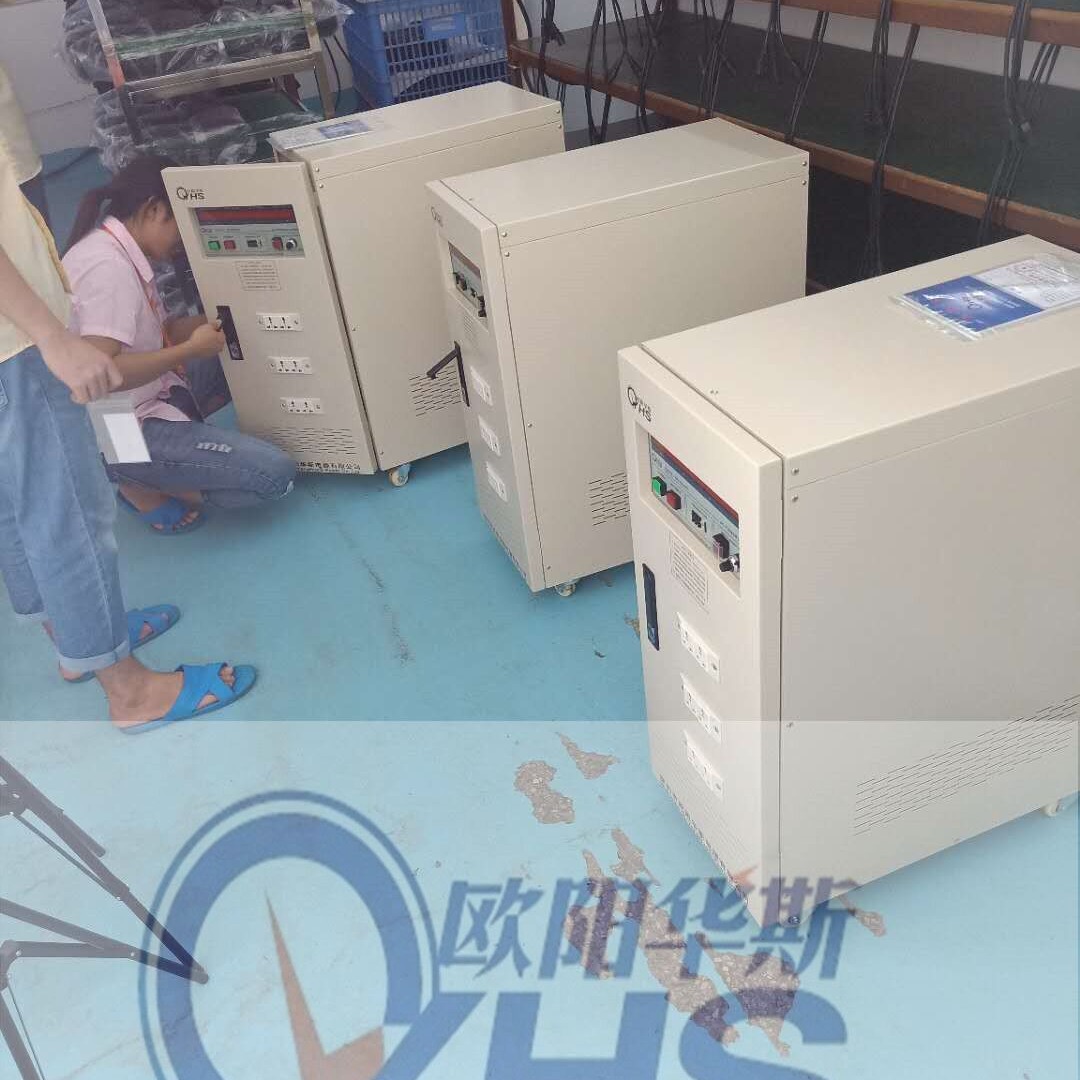 �ͻ��ֳ�1KVA/5KVA��Ƶ��Դ����С�ҵ�220V/60HZ|110V/60HZ