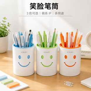 ���⺆�s�PͲ �_�W����ɫ�U��ABS�PͲ����[���ռ{�Ѓ�đ�P��羳
