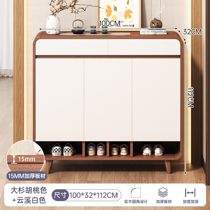 实木芯鞋柜家用门口室内新款2025爆款入户玄关柜阳台储物简易鞋架|undefined