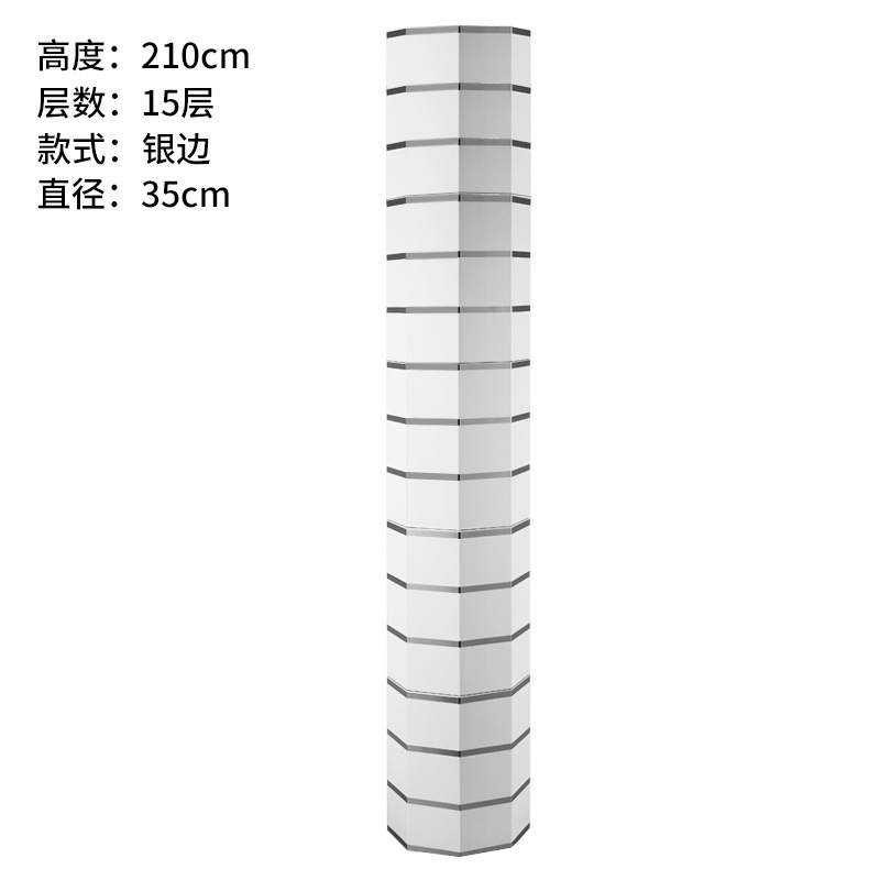 실버 측 210cm 높이 15 층 35 직경