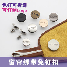 �S�����l�������׿ɲ�ж�̶��۴������~�ۿ��S���{����������