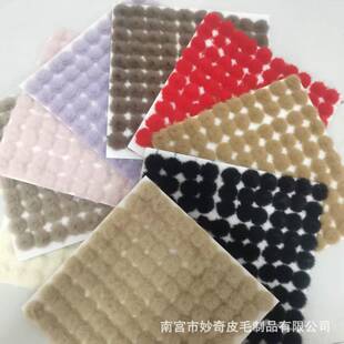 ��ˮ��ëë��ɫ�P��3cm ë���С�Y��diy�����ͯ�l�di'y�ֹ�