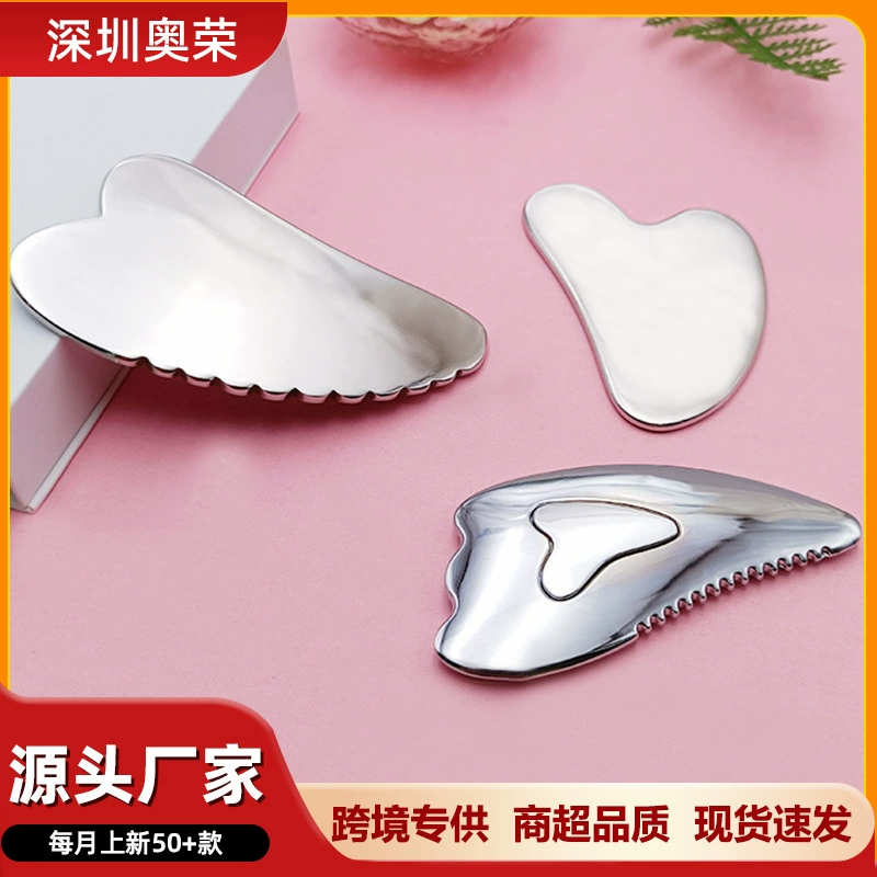 Оптовая продажа от производителя: скребок для лица из нержавеющей стали, инструмент для массажа и дренажа, скребок для шеи и спины.