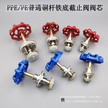 PPRֹyyоPEˮʽñ~UFоԁˮ_P