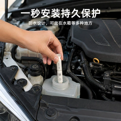 GPS Locator Water Tank Locator Electric