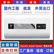 �S��ֱ��늟�ˮ��50L�ٟṝ�ܾƵ깫Ԣ����Vertical Water Heater