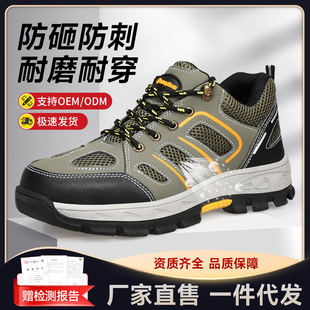 �ļ��ڱ�Ь�п���ҷ��̴���^����Ь���l���m��ĥ������o����Ь