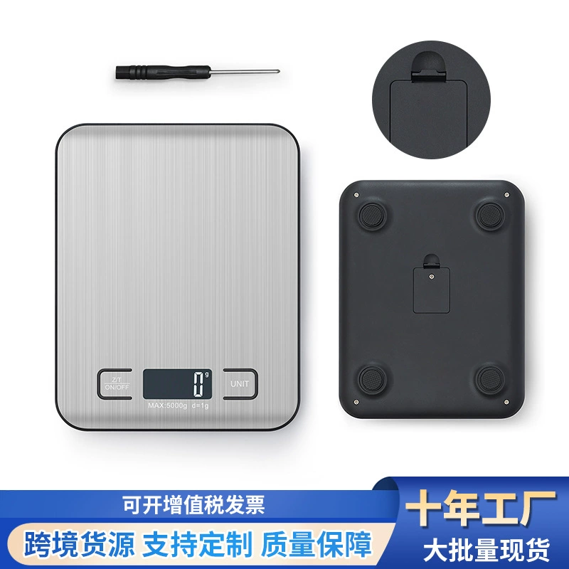 Пищевые хлебобулочные весы Кухонные весы Amazon Электронные весы из нержавеющей стали