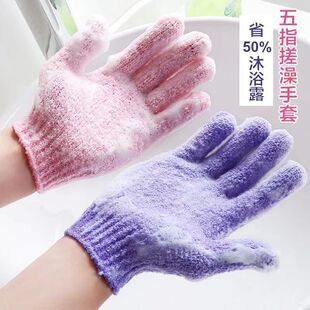 �������ԡ������ָϴ�������걳�p�水Ħ������ԡ����������