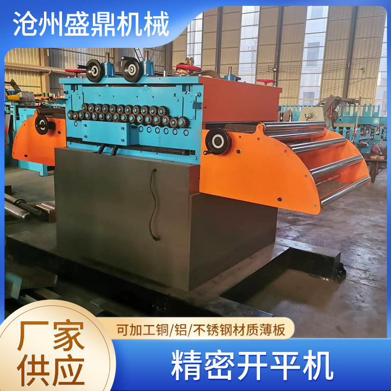 微信圖片_20221013112903