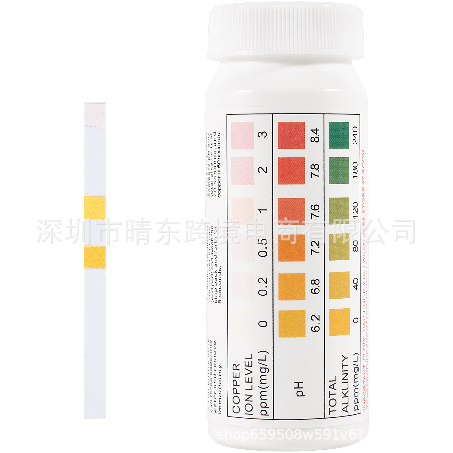 444301新款净水器套装