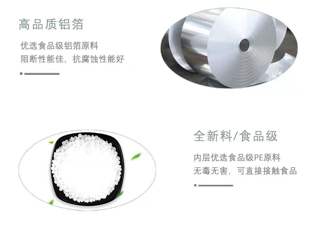 微信图片_202112011102154