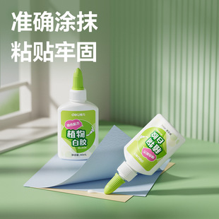 ��DL�� ֲ�����ֹ����z �W��DIY�����z �o��ȩ��ˮϴ�zˮ �W����