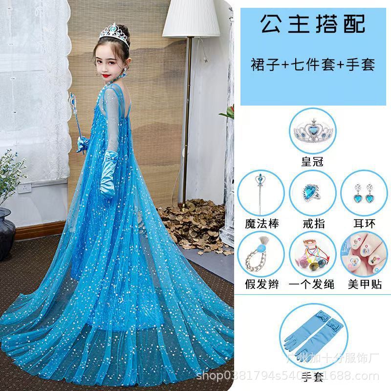 外国貿易クロスボーダーアナと雪の女王の正規版の女の子の艾莎の王女のスカートの夏の愛莎のワンピースの子供の誕生日のドレス|undefined